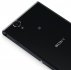 Sony Xperia T2 Ultra